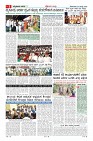 MM-24_page-0003