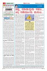 MM-24_page-0004