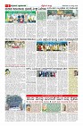 MM-24_page-0008