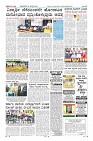 MM-24_page-0010