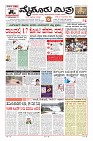 MM-25_page-0001