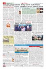 MM-25_page-0002