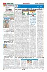 MM-25_page-0004