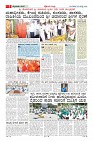 MM-25_page-0005