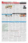 MM-25_page-0006