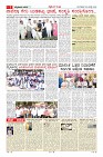 MM-25_page-0007