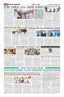MM-25_page-0010