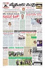 MM-26-8_page-0001