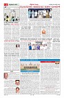 MM-26-8_page-0002