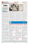 MM-26-8_page-0004