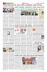 MM-26-8_page-0005