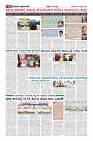 MM-26-8_page-0010