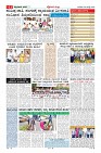 MM-26-8_page-0011