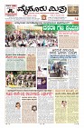 MM-27 _page-0001