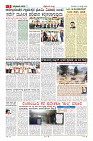 MM-27_page-0003