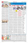 MM-27_page-0005