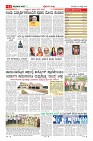 MM-27_page-0011