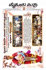 MM-28_page-0001