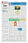 MM-28_page-0004