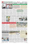 MM-28_page-0008