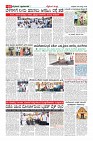 MM-28_page-0010