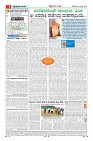 MM-29_page-0004