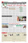 MM-29_page-0007