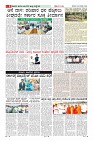 MM-29_page-0008
