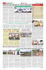 MM-29_page-0011