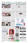 MM-29_page-0012