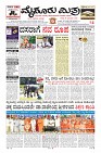MM-30_page-0001