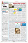 MM-30_page-0004