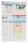 MM-30_page-0006