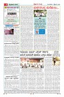 MM-1_page-0004