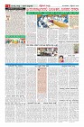 MM-1_page-0006