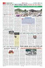 MM-1_page-0009