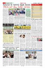 MM-1_page-0011
