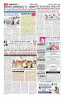MM-2-9_page-0003
