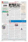 MM-2-9_page-0004