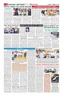 MM-2-9_page-0006