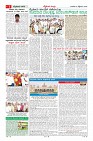 MM-2-9_page-0007