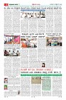MM-2-9_page-0009