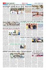 MM-2-9_page-0010
