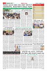MM-2-9_page-0011