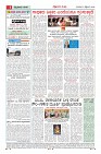 MM-03_page-0004