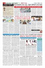 MM-03_page-0006