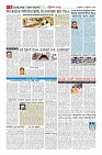 MM-04_page-0006
