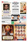 MM-05_page-0005