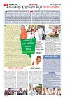MM-05_page-0006