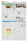 MM-05_page-0010